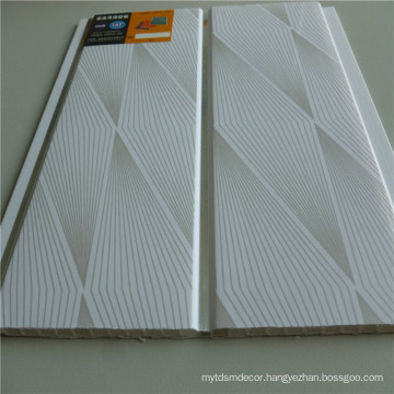 PVC Panel Ceiling (BSL-W2002)